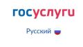 Пенсионное удостоверение — теперь в телефоне