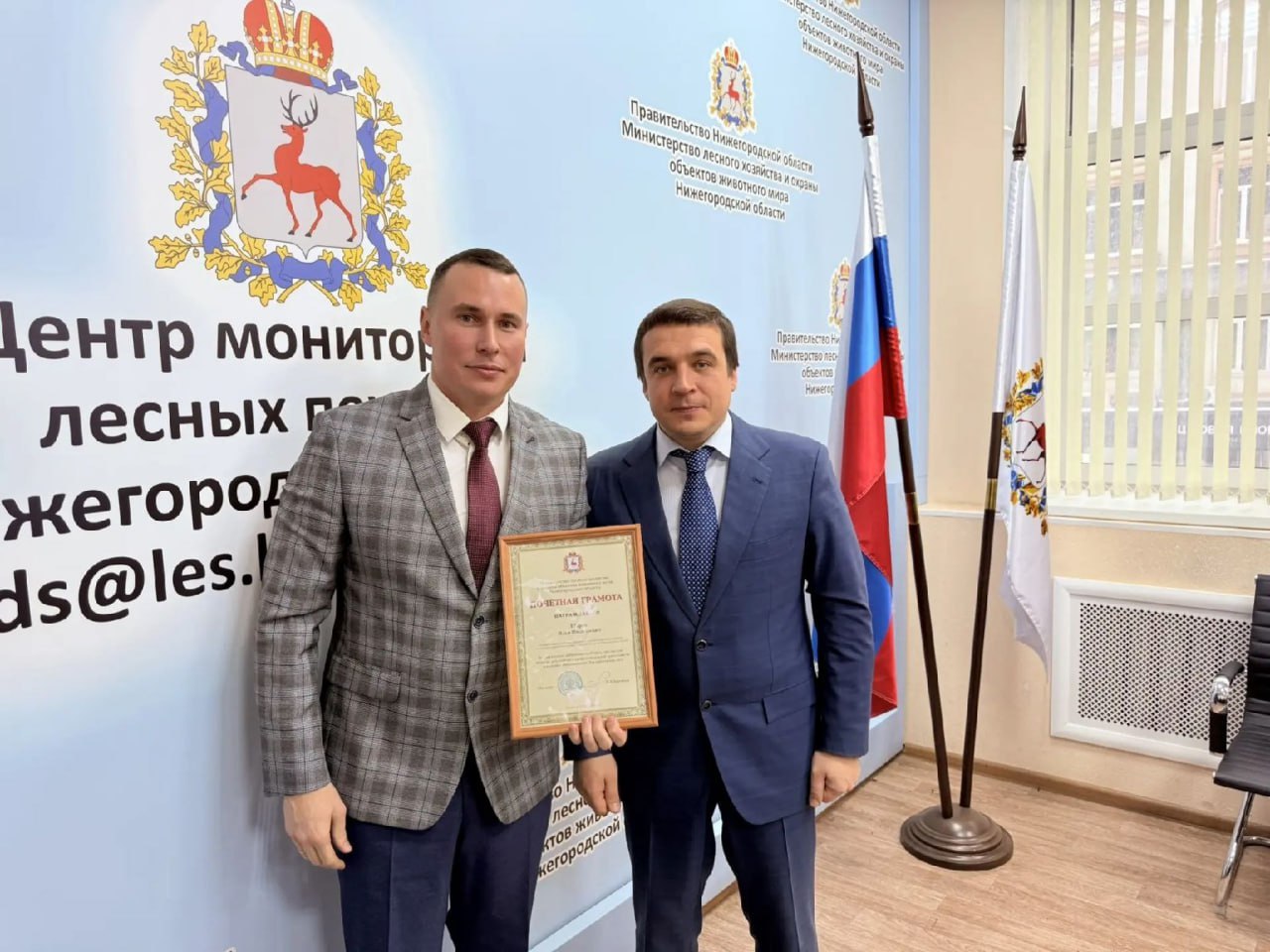 Подведены итоги пожароопасного сезона - 2025 в Нижегородской области Подведены итоги пожароопасного сезона - 2025 в Нижегородской области