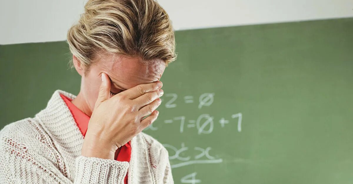 Учительница из Заволжья лишилась более 4 500 000 рублей после общения с мошенниками