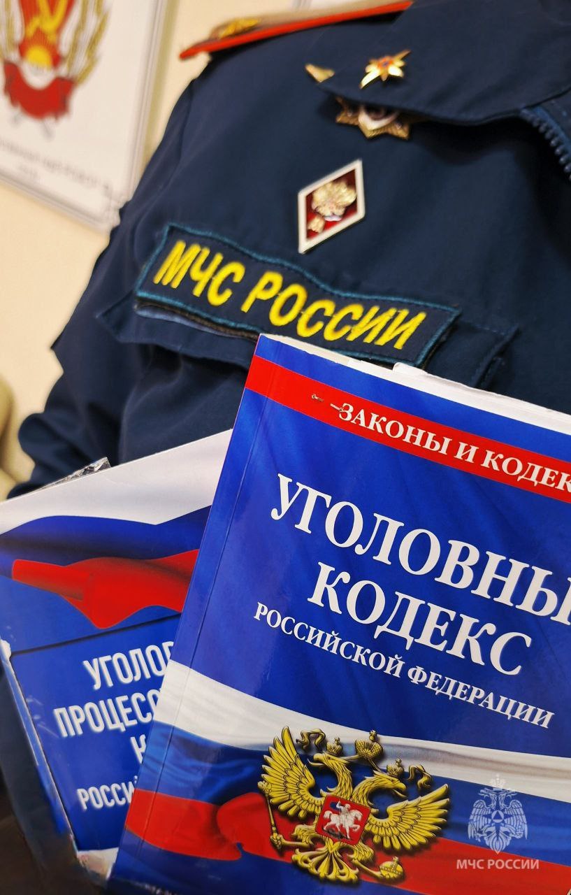 От открытого огня до обвинительного акта: дознаватели МЧС раскрыли причины крупного пожара в историческом центре Нижнего Новгорода От открытого огня до обвинительного акта: дознаватели МЧС раскрыли причины крупного пожара в историческом центре Нижнего Новгорода