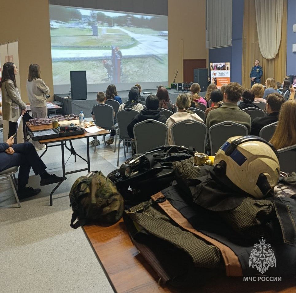 Ярмарка вакансий для школьников Нижегородской области Ярмарка вакансий для школьников Нижегородской области