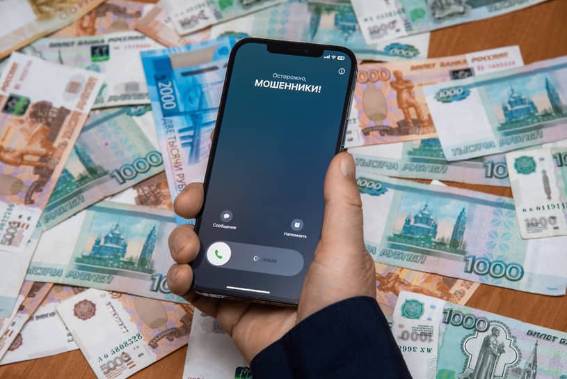 Дзержинская пенсионерка отдала мошенникам более 3 миллионов рублей под предлогом декларирования денежных средств