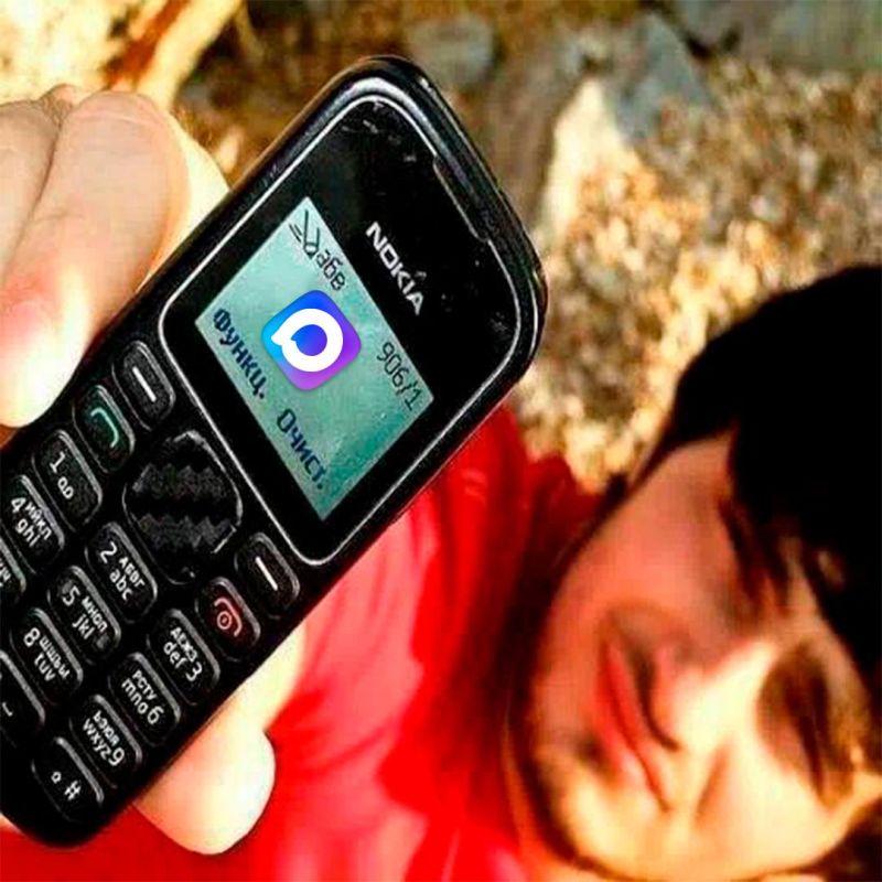 ������������ � � ������. ����������� ����� �������� �� ������� � ������ ���������� ���������