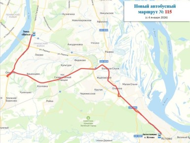 Новые маршруты соединят Кстово и другие районы Нижнего Новгорода
