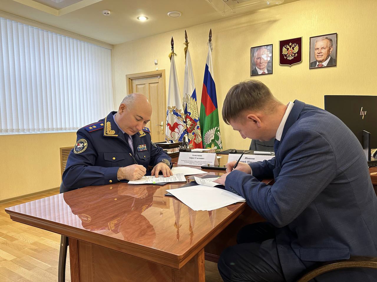 В городе Нижнем Новгороде руководитель регионального следственного управления и руководитель регионального Управления Россельхознадзора подписали соглашение о сотрудничестве В городе Нижнем Новгороде руководитель регионального следственного управления и руководитель регионального Управления Россельхознадзора подписали соглашение о сотрудничестве