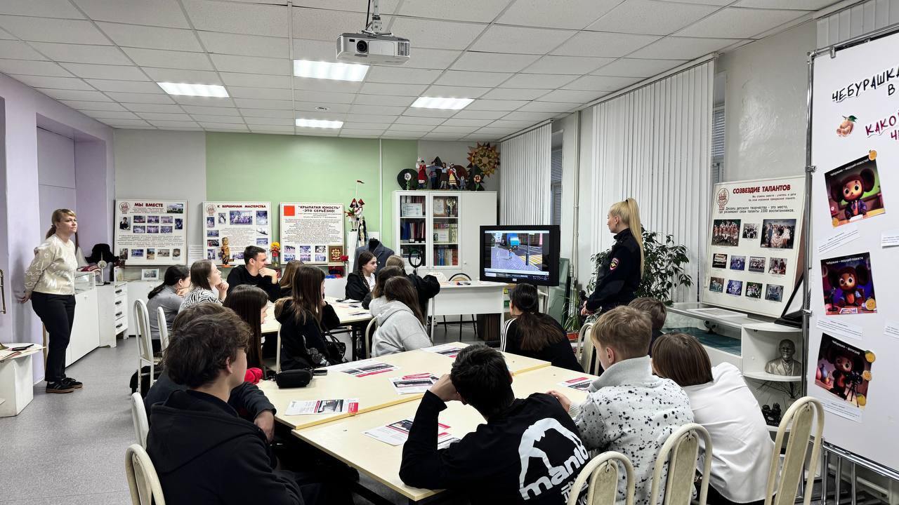 Профилактическая встреча с Юными Инспекторами Движения прошла во Дворце детского творчества Профилактическая встреча с Юными Инспекторами Движения прошла во Дворце детского творчества