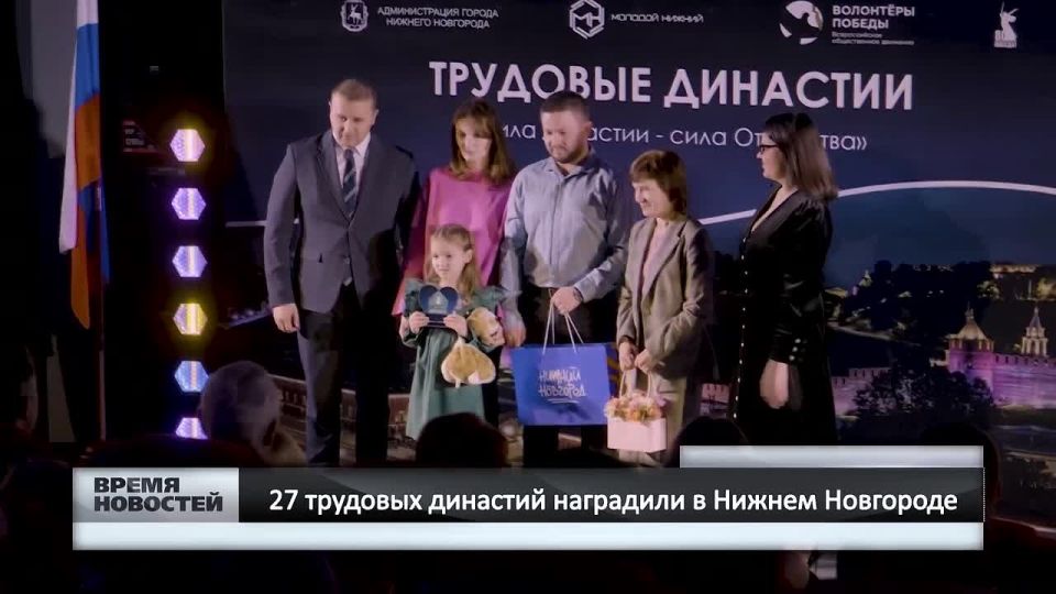 � 27 �������� �������� ��������� � ������ ���������