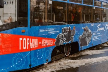 Новый тематический трамвай вышел на городской маршрут в рамках проекта «Вагон Победы» Новый тематический трамвай вышел на городской маршрут в рамках проекта «Вагон Победы»