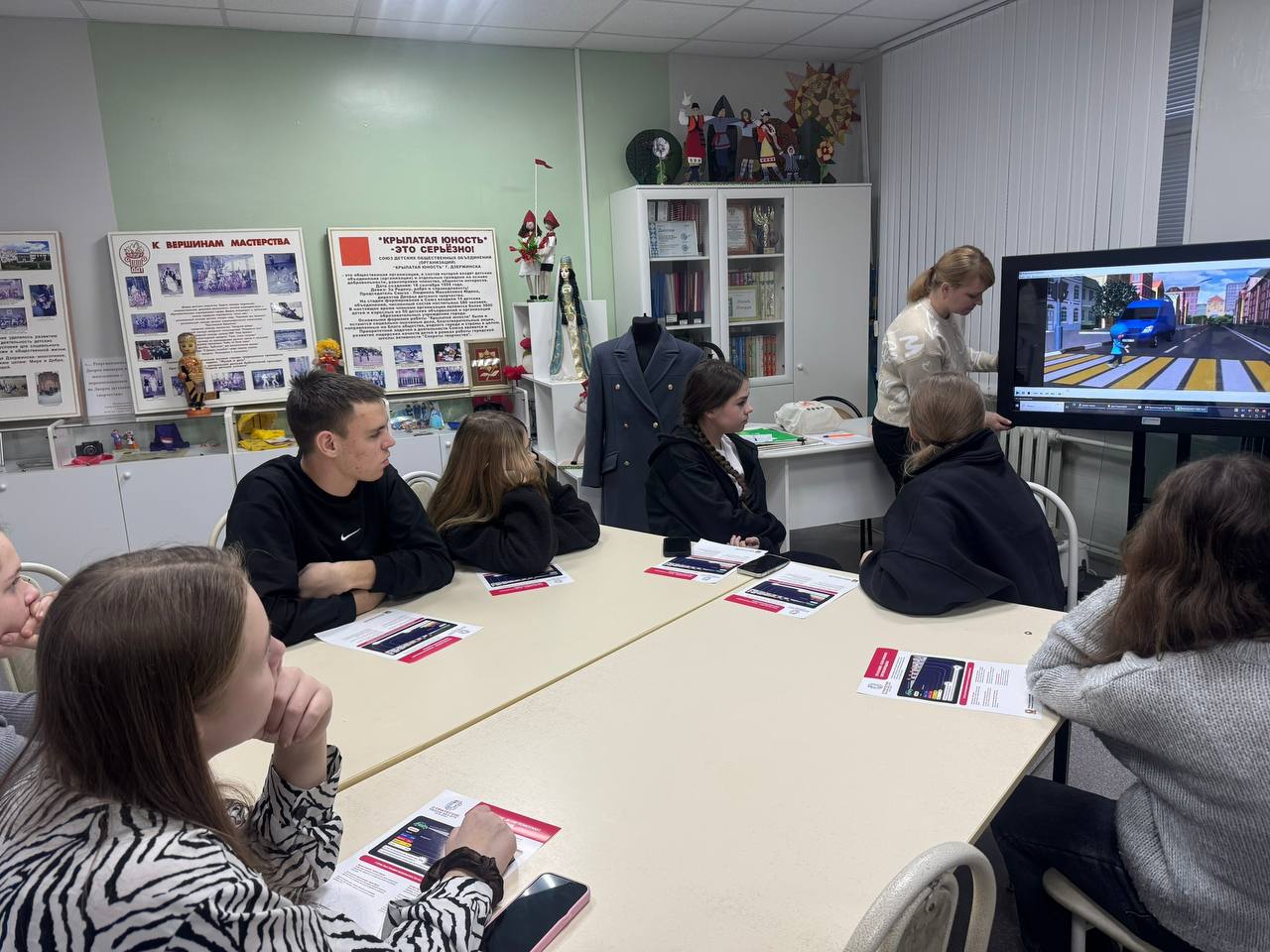 Профилактическая встреча с Юными Инспекторами Движения прошла во Дворце детского творчества