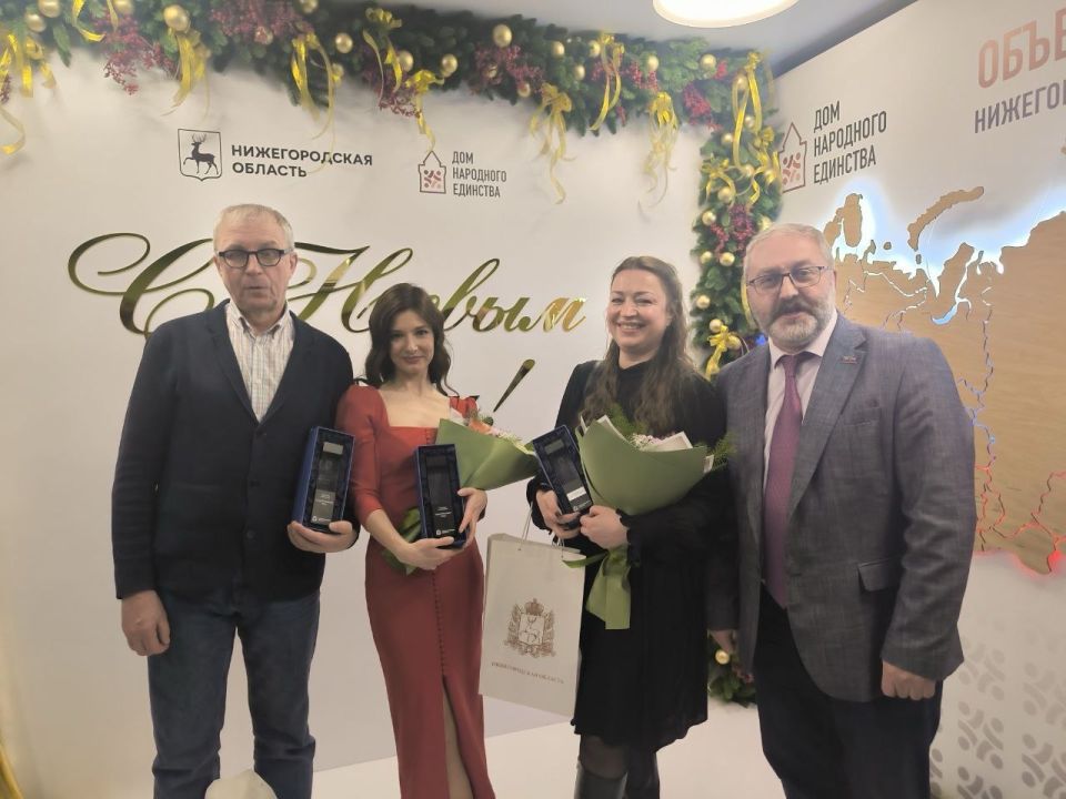 ��������� ����� ������������� ������ ���������� ����-2025�