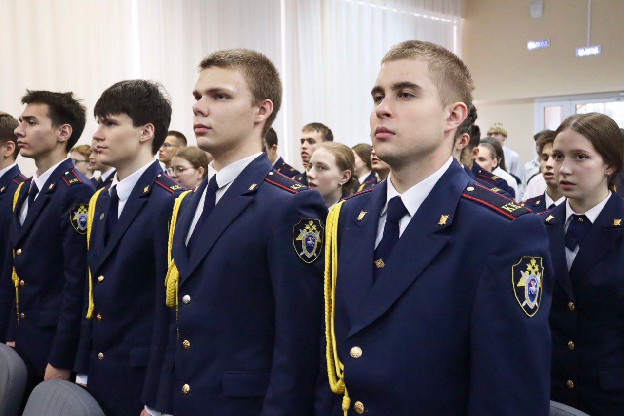 Руководитель регионального следственного управления подписал соглашение о сотрудничестве и принял участие в юбилейном патриотическом уроке Руководитель регионального следственного управления подписал соглашение о сотрудничестве и принял участие в юбилейном патриотическом уроке