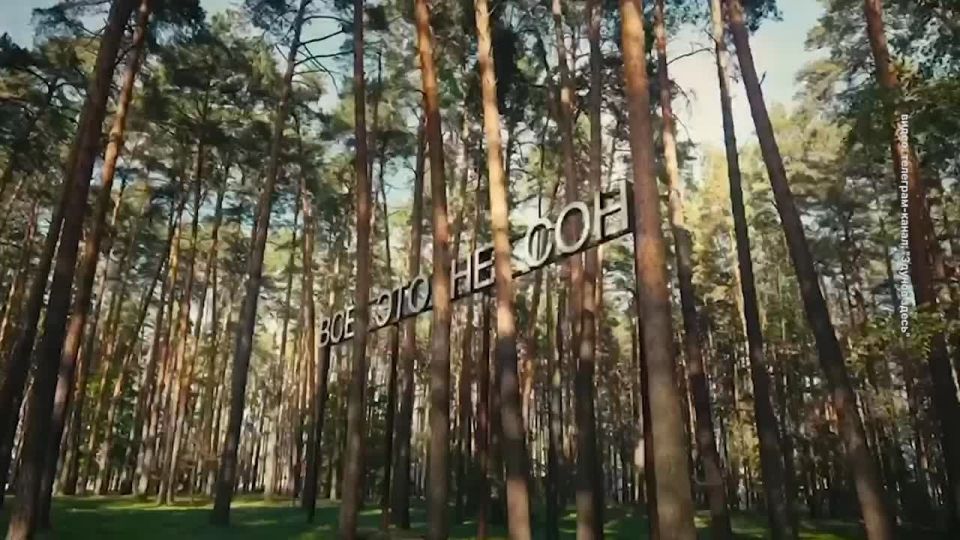 � ��������� ���� �������� �� ���������� ��������� ����������� �� ������ ������ ��������