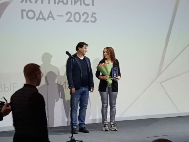 Шеф-редактор ИА «Время Н» Наталья Павлова признана «Журналистом года» в номинации «Сетевое издание»