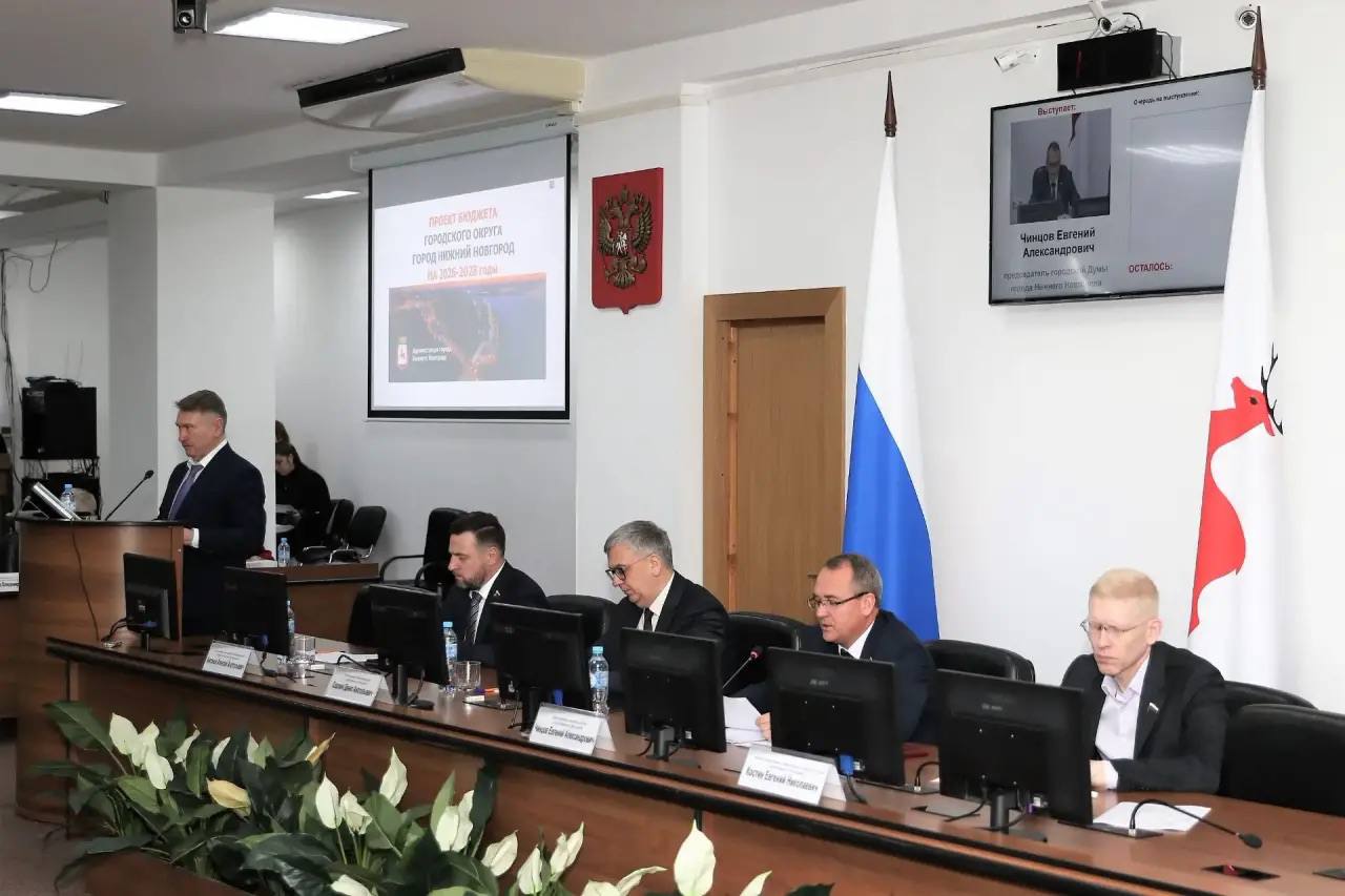 ИТОГИ ДУМЫ. На очередном заседании Думы рассмотрели 32 вопроса