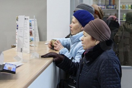 Социальные вклады и счета: новый финансовый шанс для семей с низким доходом