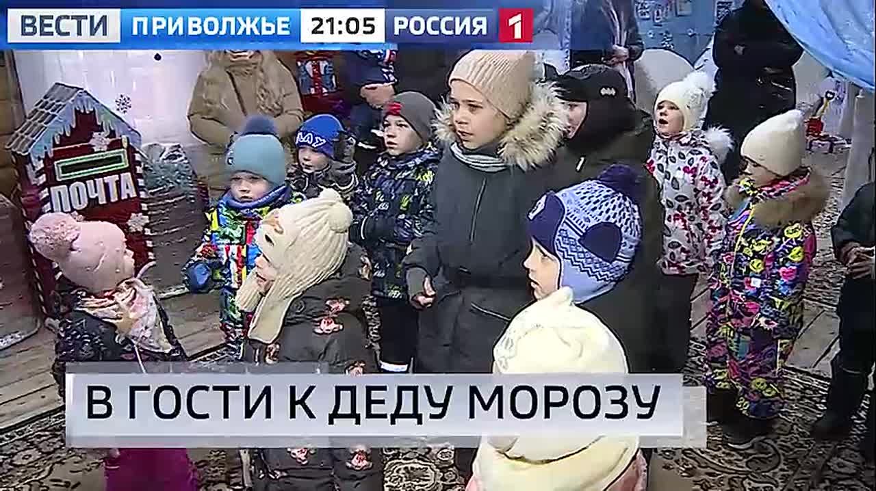 Смотрите сегодня в 21:05 на канале11111