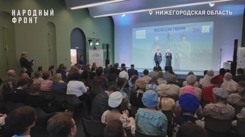 "��������� ��������� ������ ��� � ����������": ����������� ������������ �� ���, ����� ���������� ����� �������