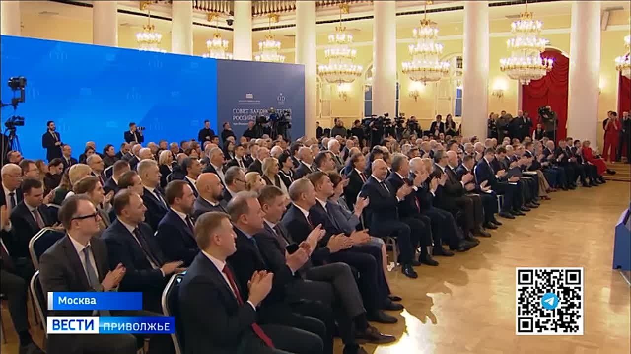 Председатель Законодательного Собрания Нижегородской области Евгений Люлин принял участие в работе заседания Собрания законодателей Российской Федерации в Москве