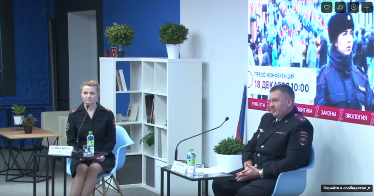 Почти 3000 народных дружинников и 3 общественных объединения оказывают помощь полицейским региона в обеспечении общественного порядка на улицах Почти 3000 народных дружинников и 3 общественных объединения оказывают помощь полицейским региона в обеспечении общественного порядка на улицах