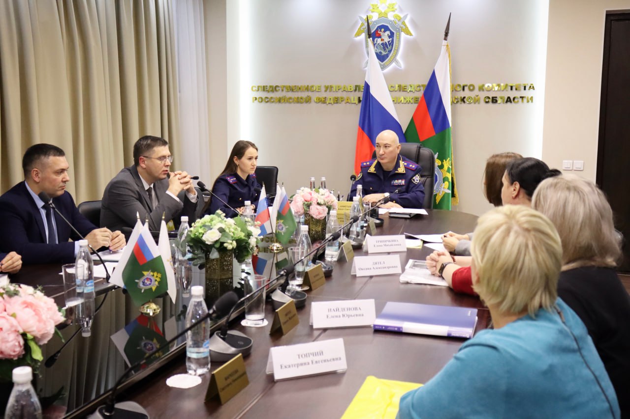 В Нижнем Новгороде руководитель регионального следственного управления провел совместный прием членов семей участников СВО