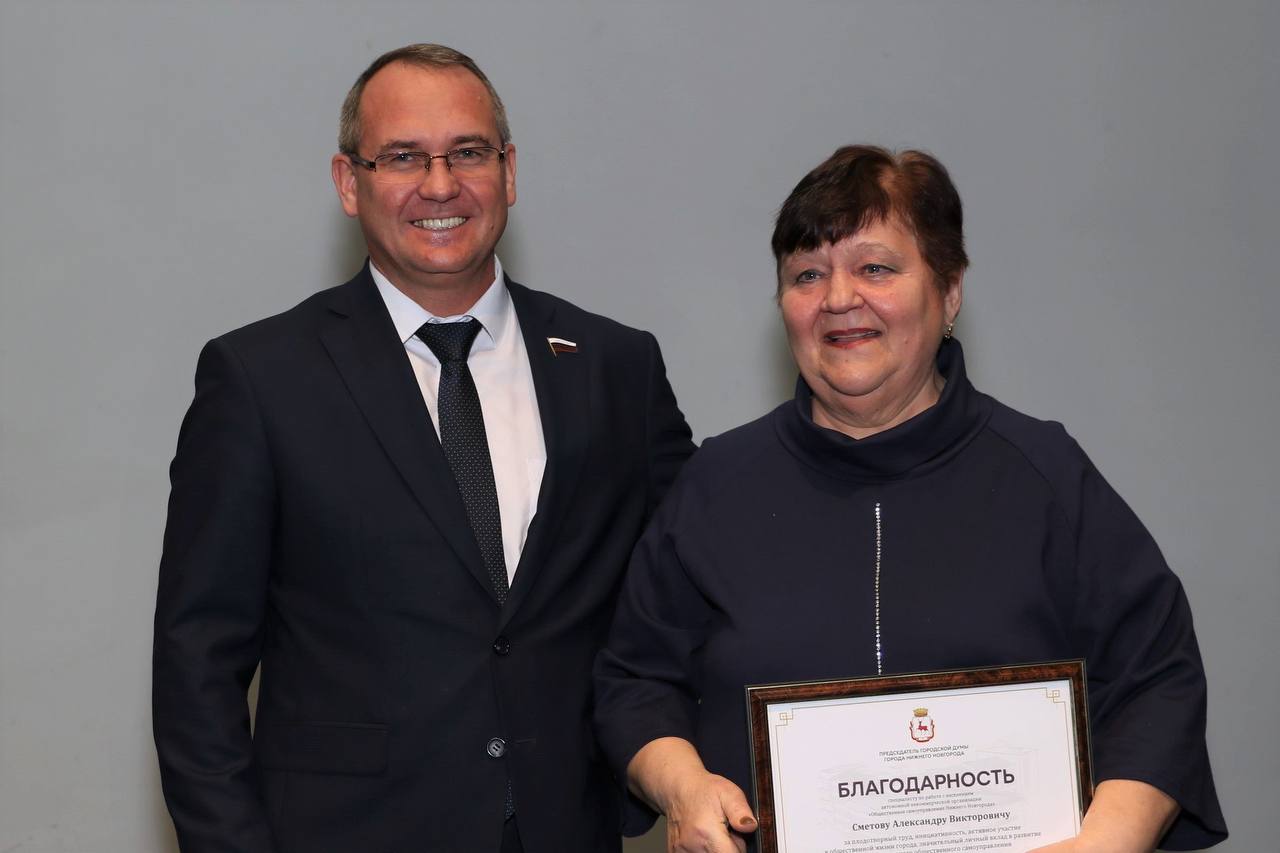 Более 30 лет истории, сотни проектов и тысячи неравнодушных нижегородцев: все это — нижегородское территориальное общественное самоуправление Более 30 лет истории, сотни проектов и тысячи неравнодушных нижегородцев: все это — нижегородское территориальное общественное самоуправление