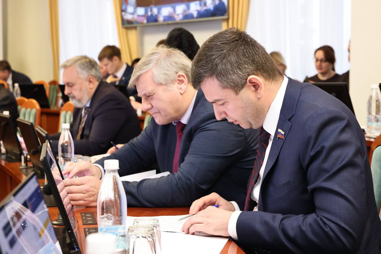 Главный финансовый документ региона на предстоящие три года принят во втором окончательном чтении Главный финансовый документ региона на предстоящие три года принят во втором окончательном чтении