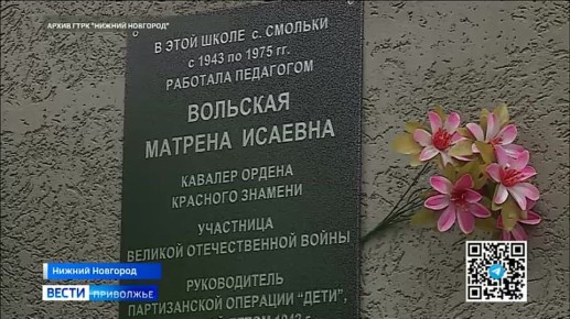 Молодежный парламент при Законодательном Собрании Нижегородской области подвел итоги работы за год