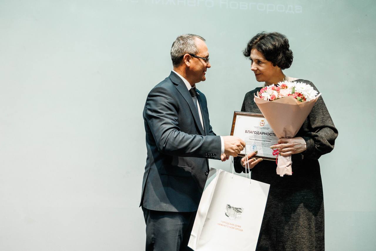 Более 30 лет истории, сотни проектов и тысячи неравнодушных нижегородцев: все это — нижегородское территориальное общественное самоуправление Более 30 лет истории, сотни проектов и тысячи неравнодушных нижегородцев: все это — нижегородское территориальное общественное самоуправление