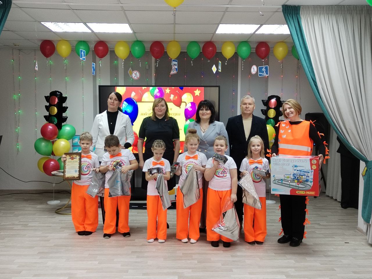 В Нижнем Новгороде сотрудники ГАИ приняли участие в финале городского конкурса «Юные знатоки дорожного движения» В Нижнем Новгороде сотрудники ГАИ приняли участие в финале городского конкурса «Юные знатоки дорожного движения»