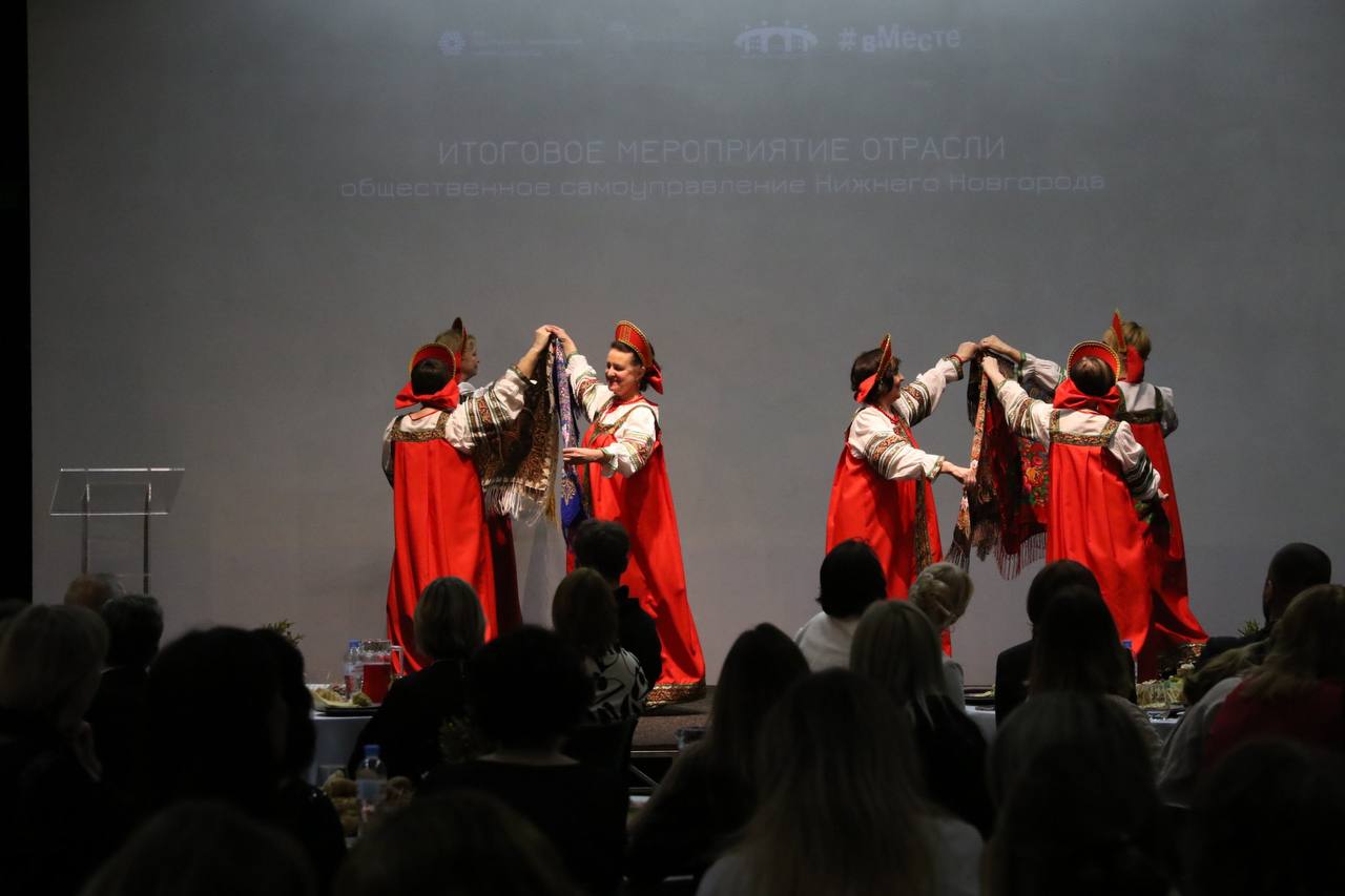 Более 30 лет истории, сотни проектов и тысячи неравнодушных нижегородцев: все это — нижегородское территориальное общественное самоуправление Более 30 лет истории, сотни проектов и тысячи неравнодушных нижегородцев: все это — нижегородское территориальное общественное самоуправление