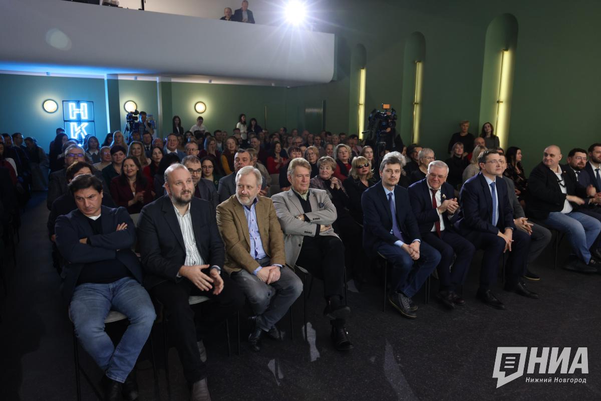 В Нижегородской области в четвёртый раз вручили премию «Журналист года» В Нижегородской области в четвёртый раз вручили премию «Журналист года»