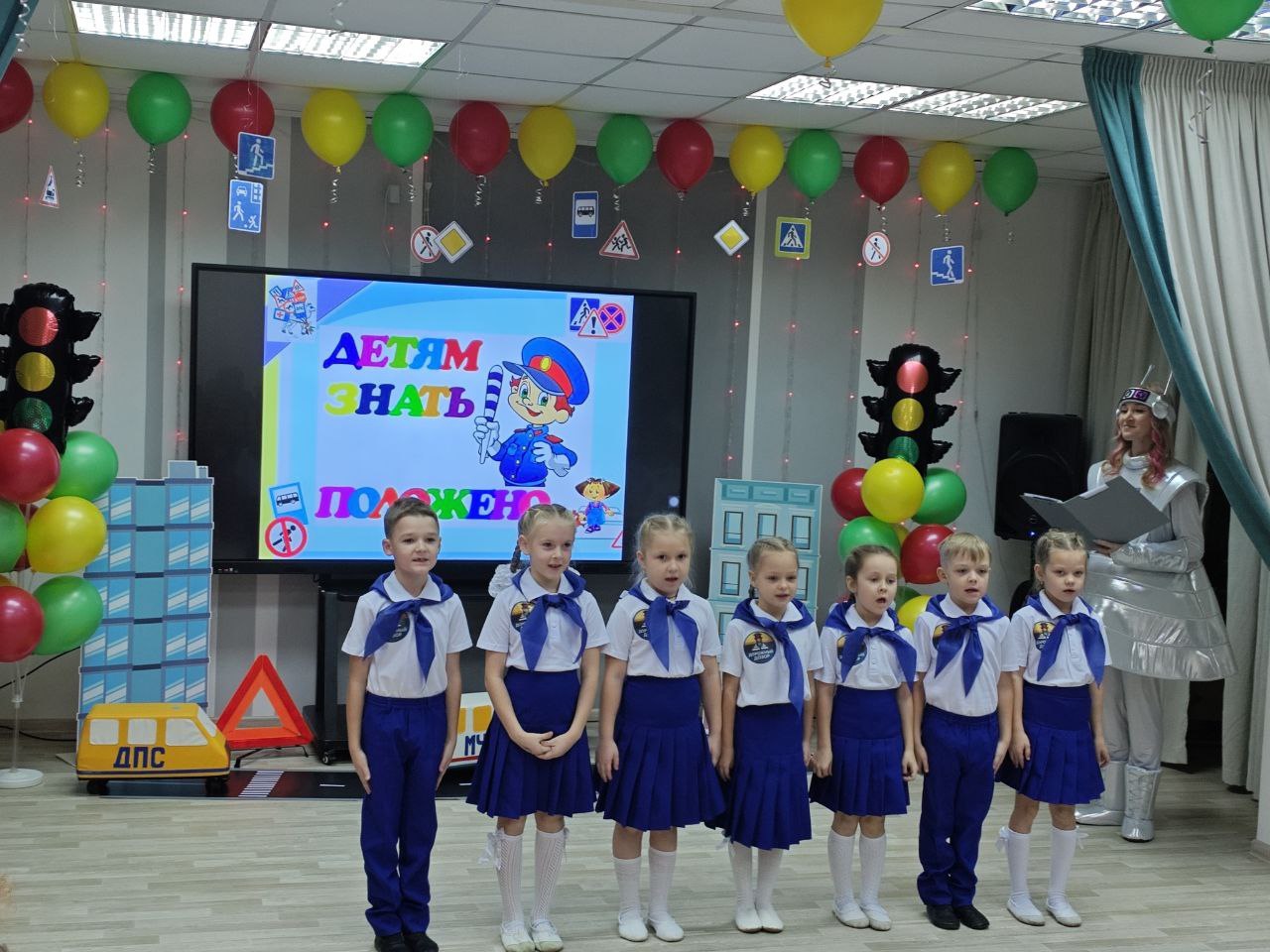 В Нижнем Новгороде сотрудники ГАИ приняли участие в финале городского конкурса «Юные знатоки дорожного движения» В Нижнем Новгороде сотрудники ГАИ приняли участие в финале городского конкурса «Юные знатоки дорожного движения»