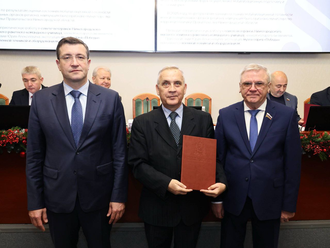 В Законодательном Собрании Нижегородской области состоялась торжественная церемония награждения В Законодательном Собрании Нижегородской области состоялась торжественная церемония награждения