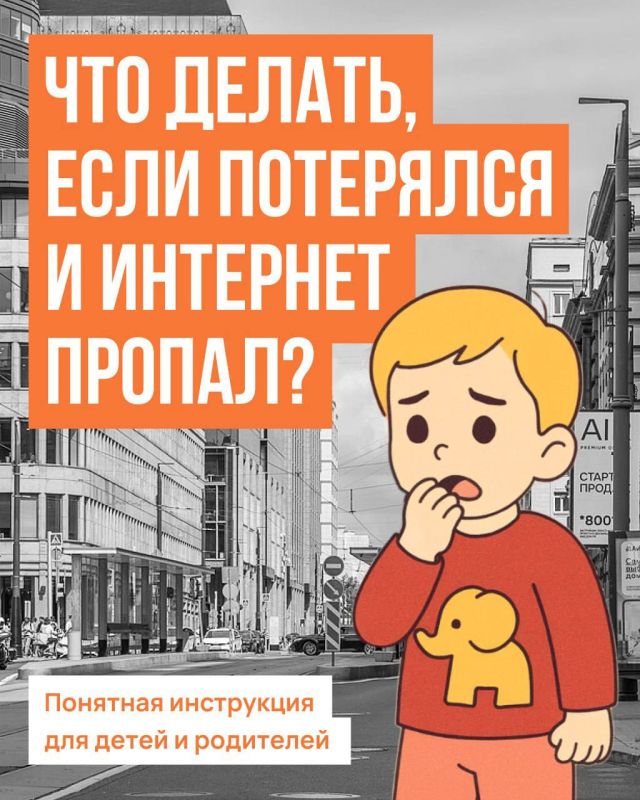 ���� ��� ��������� �� �� ����