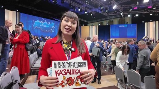 ������� ���� ������� ���������� �������� �� ������� � "������ ����" � ���������� �������