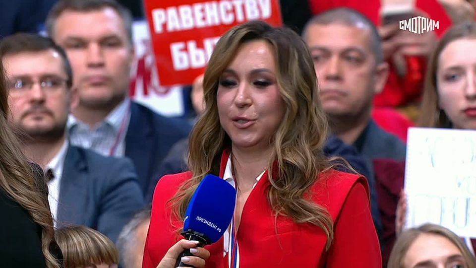 ����� ���������, ��� �������