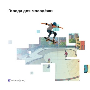 ������������ �������� ������� �������� � ���� �������� ���������� ������� � 2026 ����