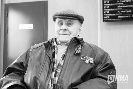 ������� ��� ������� ������ ���� � ������ ��������� �� 105-� ���� �����