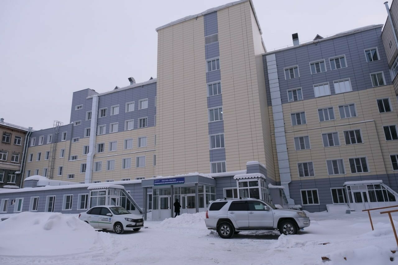 Развитие системы здравоохранения в России: 149 новых медучреждений за 8 месяцев 2025 года Развитие системы здравоохранения в России: 149 новых медучреждений за 8 месяцев 2025 года