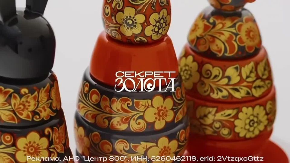 ������������� ����� "�������" �������� ������ "������ ������" ��������� � ���������� ��������� ������� � ���������� ������