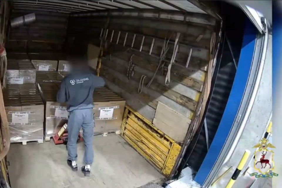 ������� ����� � �������� �� 98 ��� ������ �������� � ������������� �������