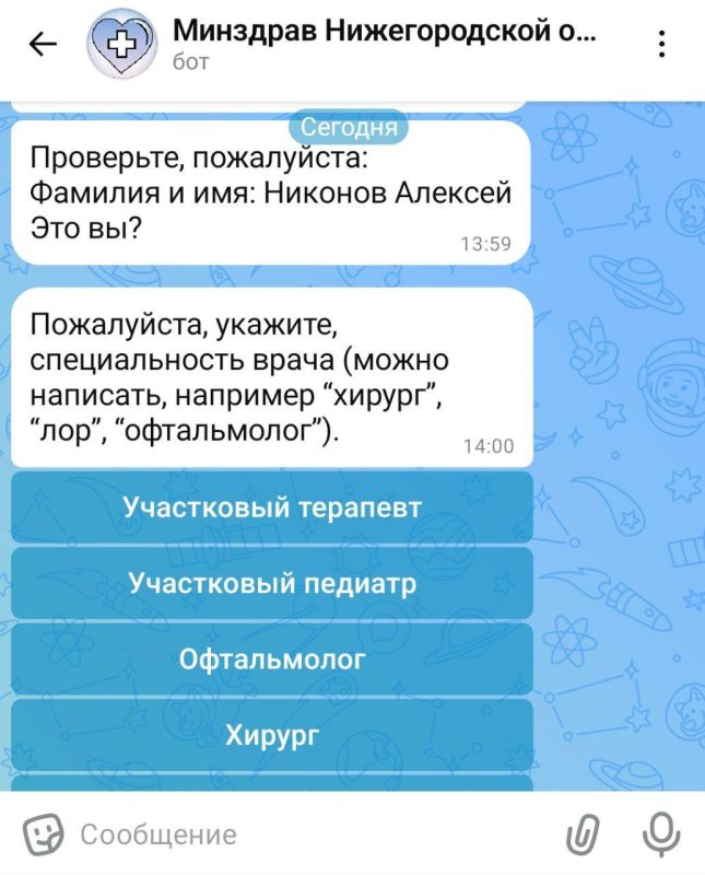 ����������� ������ � ����� ����� ���������� ��� ������ ����������� � ������������� �������