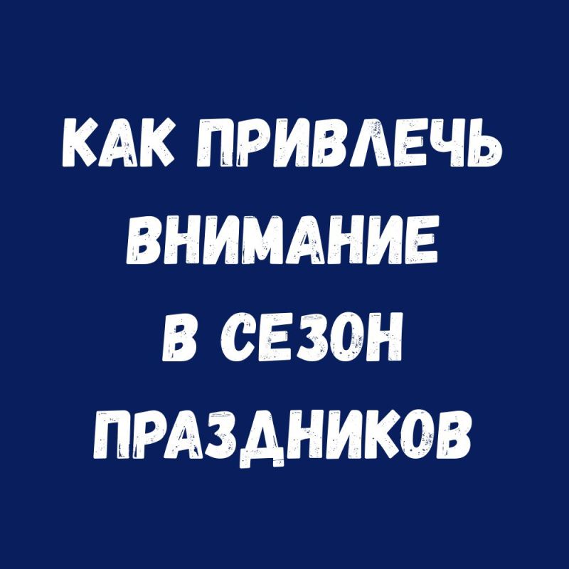 ��������� ��������������� �����������: �������� �� �������� ���������� ��������� � ������������ ����������� �������� ��������� � ����� ������ ����������