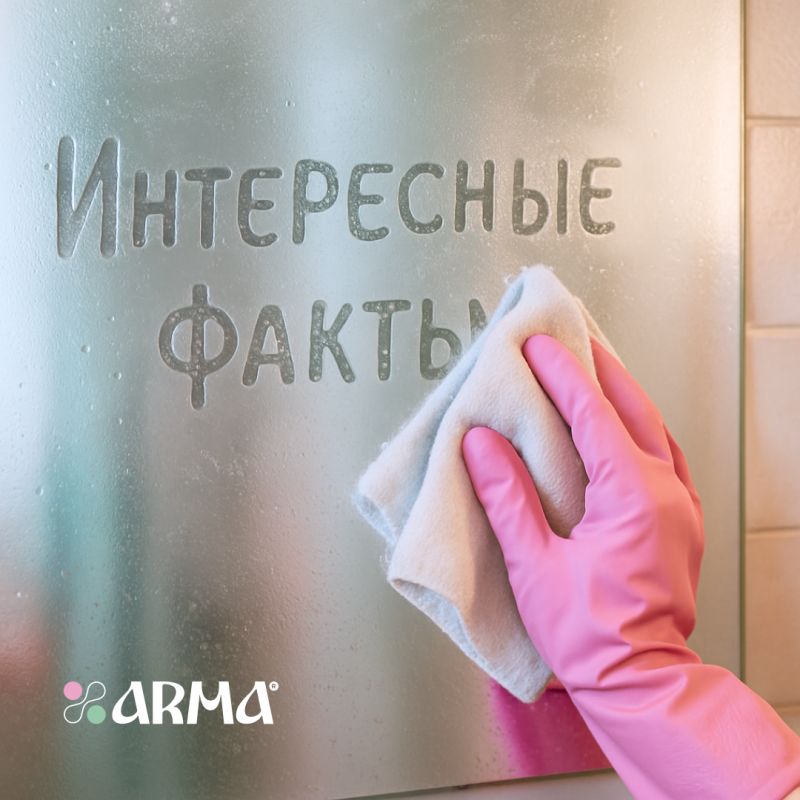 ������� �������: ��� ��������� ���� ���� � �������� ���������������� ������