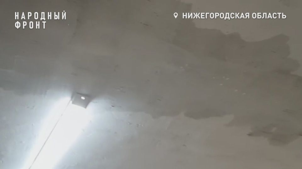 "������������� ����������": ������ �� ����� �������� ����� �������� � �������� �������� � ��������������� ����