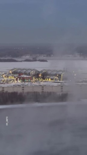 ���� ���-�� � ���� ����, ���-�� ��������� ����� ������ ���������� ��������� �������