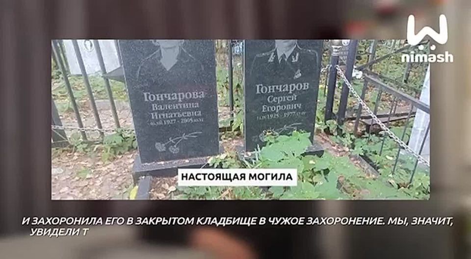 ����������� ����� ���������� � ������ � �����������, � �������� ���������� �� ������ ��������