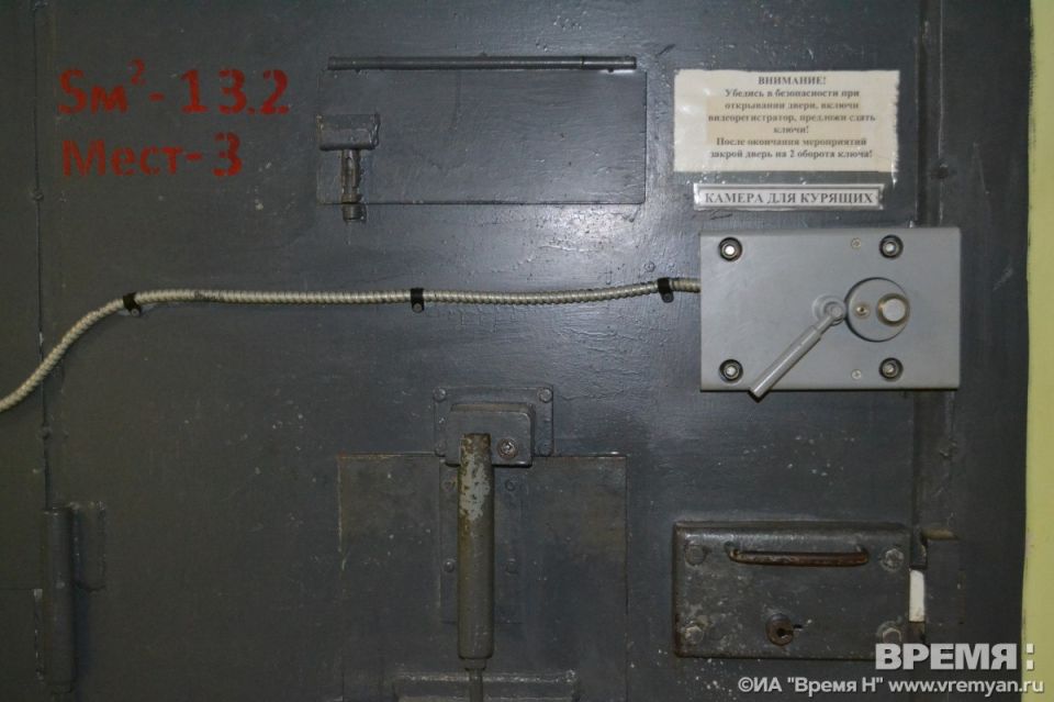 ����� � ��� ���-���� ������� ��������� �������� ������� ��������