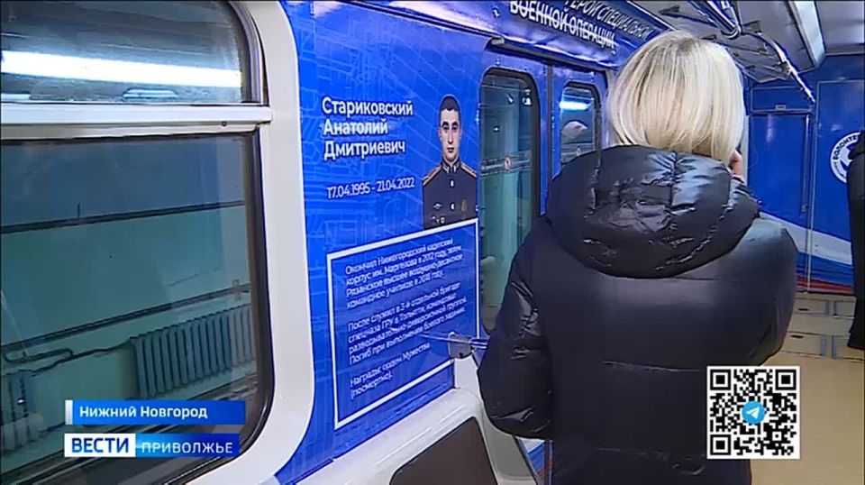 ��� ��� "������ ������", ����������� ������� ������ ������ ���, ��������� � ������������� �����