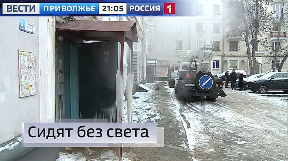 �������� ������� � 21:05 �� ������11111